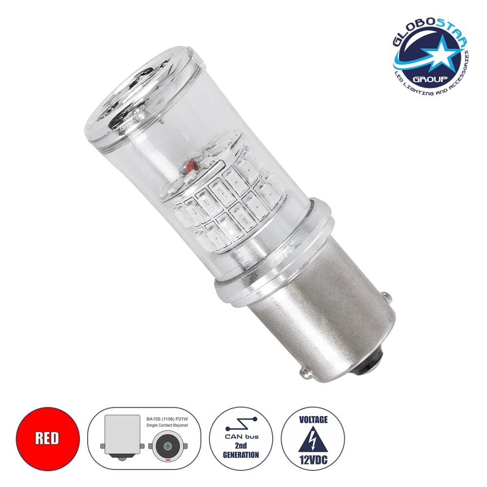 GloboStar® 1156 - BA15S - P21W 81227 Λάμπα Αυτοκινήτου & Μοτοσυκλέτας LED  2rd Generation Can-Bus Series 48xSMD4014 3W 430lm 360° - DC 12-16V IP20 - Φ2 x Υ5cm - Κόκκινο - 2 Χρόνια Εγγύηση